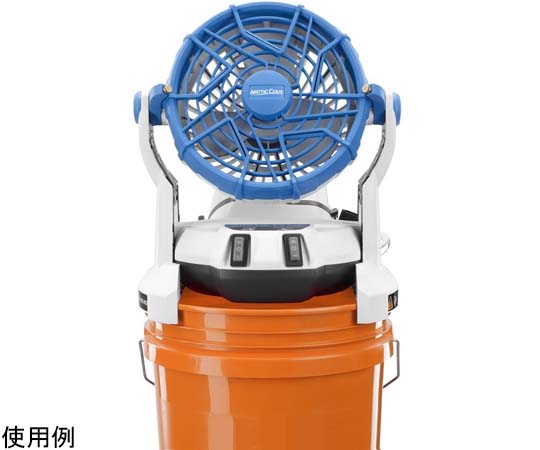 コードレスミストファン MBF0183J 【公式通販】