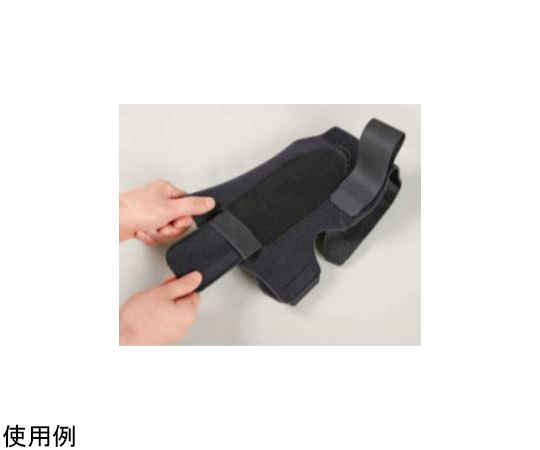 65-2336-36 足関節用サポーター/足首サポーター ハードタイプ エクス