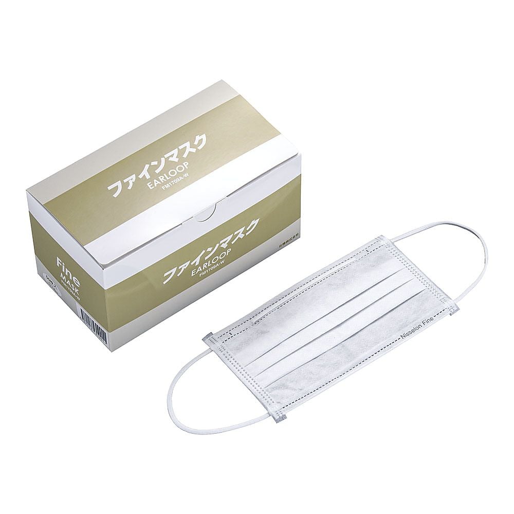 65-3876-72 ファインマスク 3層（50枚入） 【AXEL】 アズワン