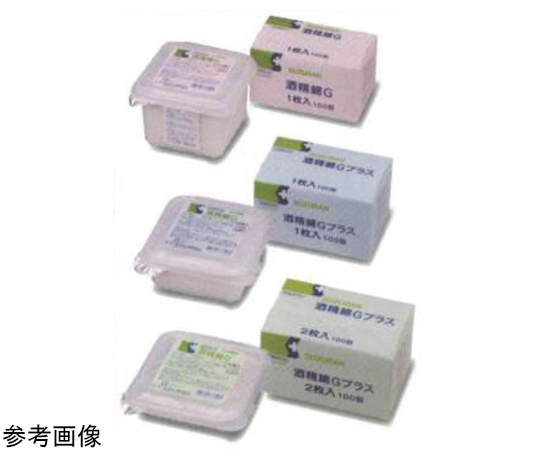 酒精綿G スズラン 【AXEL】 アズワン