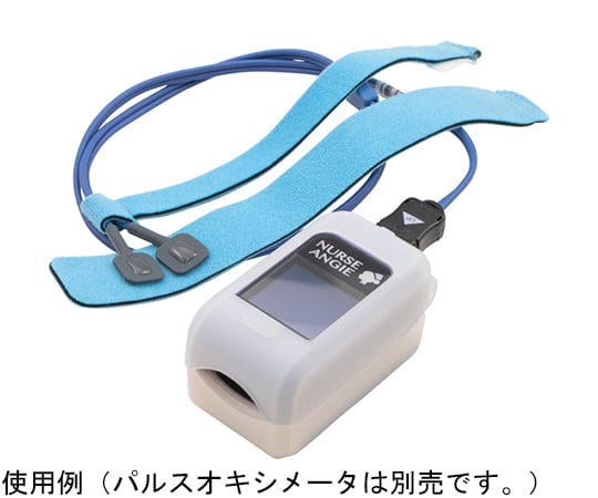 68-9550-31 パルスオキシメータPLS-10専用 新生児用プローブ PLS-10BP