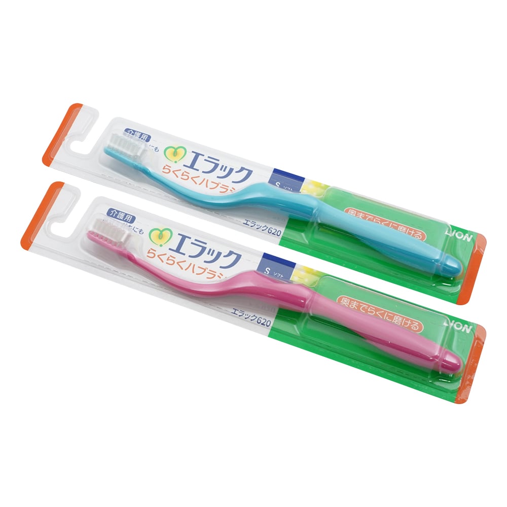 7-2870-02 エラックハブラシ620 エクストラソフト 6本入 620ES 【AXEL