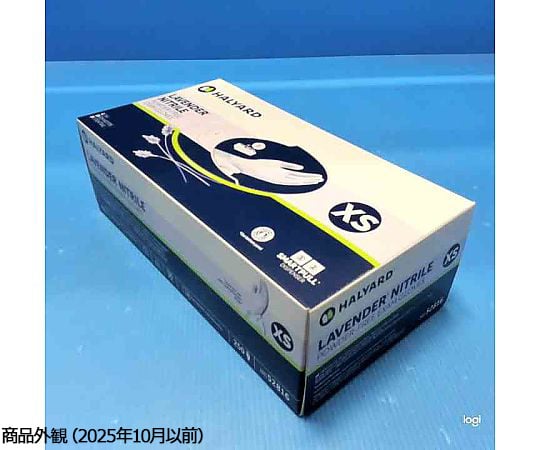 7-8478-01 ラベンダーニトリルグローブ（ハリヤード） XS 250枚入