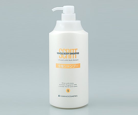 8-2788-03 スクリット 全身シャンプー 4349 【AXEL】 アズワン