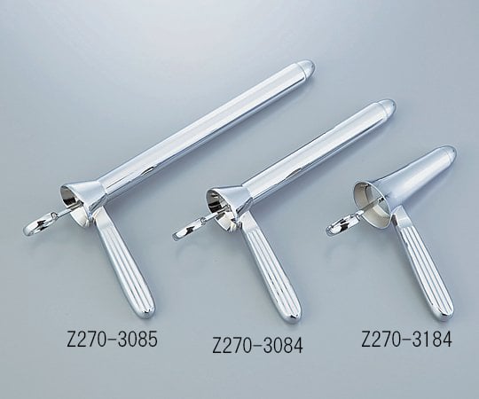 8-2031-03 肛門鏡[ケリー] φ20×60mm Z270-3184 【AXEL】 アズワン