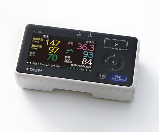 8-8293-21 スポットチェックモニタ 本体 COL-SC-1800 【AXEL】 アズワン