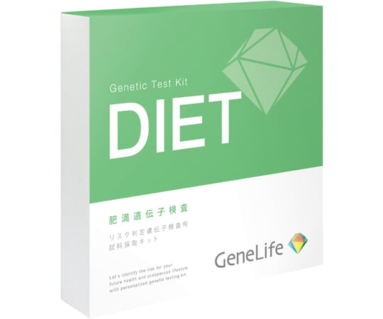 89-8610-59 DIET（肥満遺伝子検査キット） 6箱 【AXEL】 アズワン