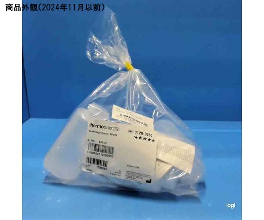 1-7348-01 遠心瓶 250mL 1袋（4本入） 3120-0250JP 【AXEL】 アズワン