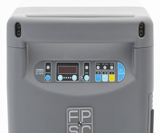 1-8757-04 【メーカー正規品】ポータブルフリーザー25L （南京錠用掛け