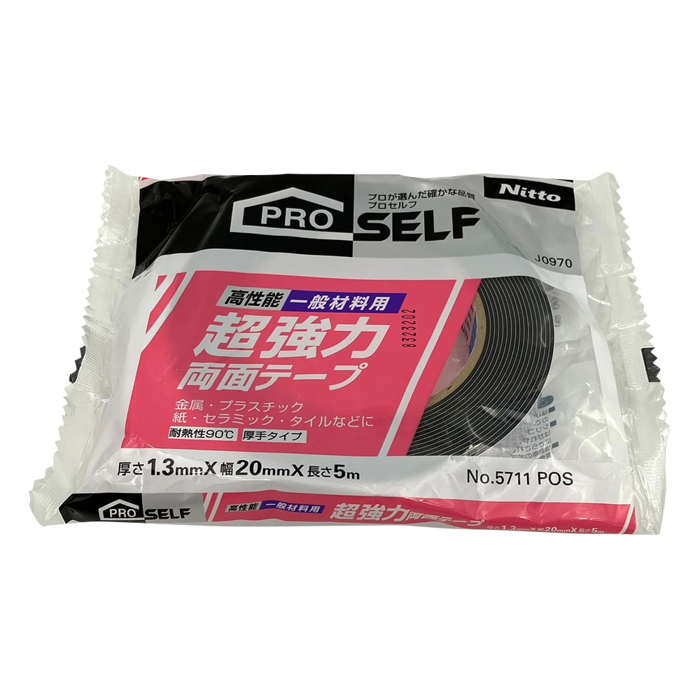 1-9968-02 一般材料用 超強力両面テープ J0970 【AXEL】 アズワン