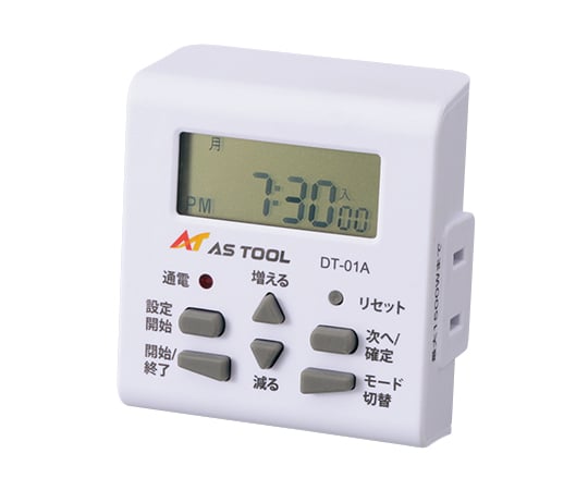 2-3236-11 ウィークリータイマー DT-01A 【AXEL】 アズワン
