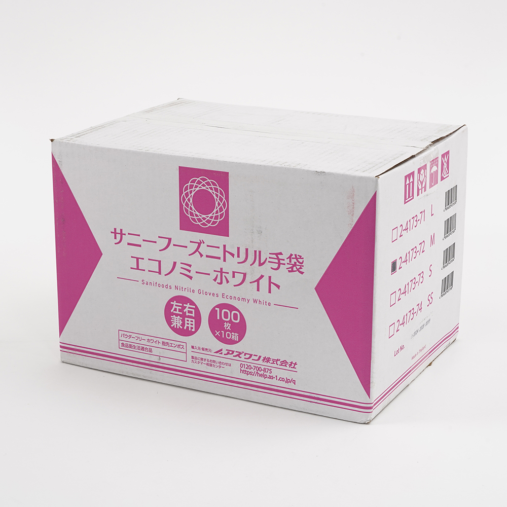2-4173-72 サニーフーズニトリル手袋エコノミー 白 M 100枚×10箱入 3.5