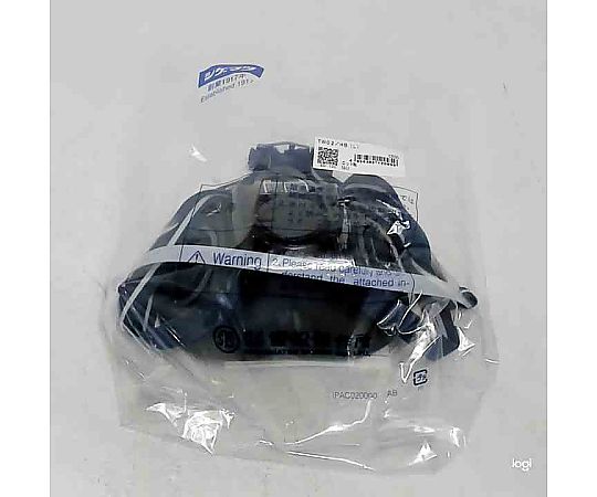 3-475-06 防じん・防毒両検定マスク/半面形/Lサイズ TW02/HB(L) 【AXEL