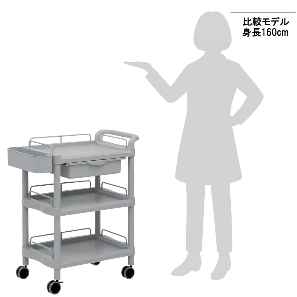 3-6499-02 モバイルポケットカート(引出し付き) 3段 650×410×867