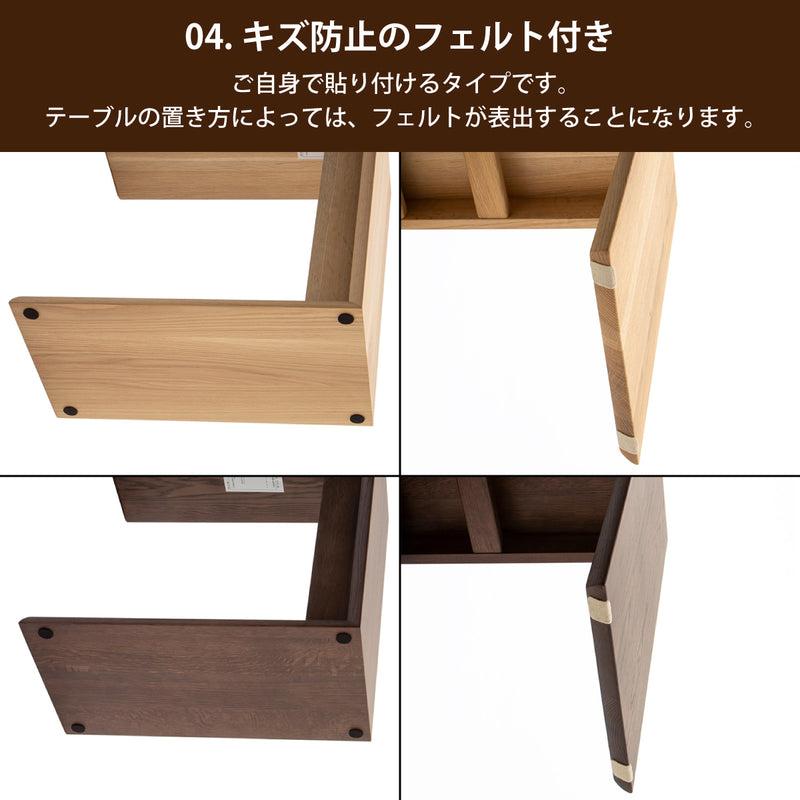 カリモク コの字型 サイドテーブル TU1752 オーク材 机 コンパクト PC