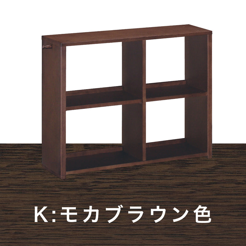 カリモク 書棚 90cm オープン QS3086 オーク5色 ユーティリティプラス