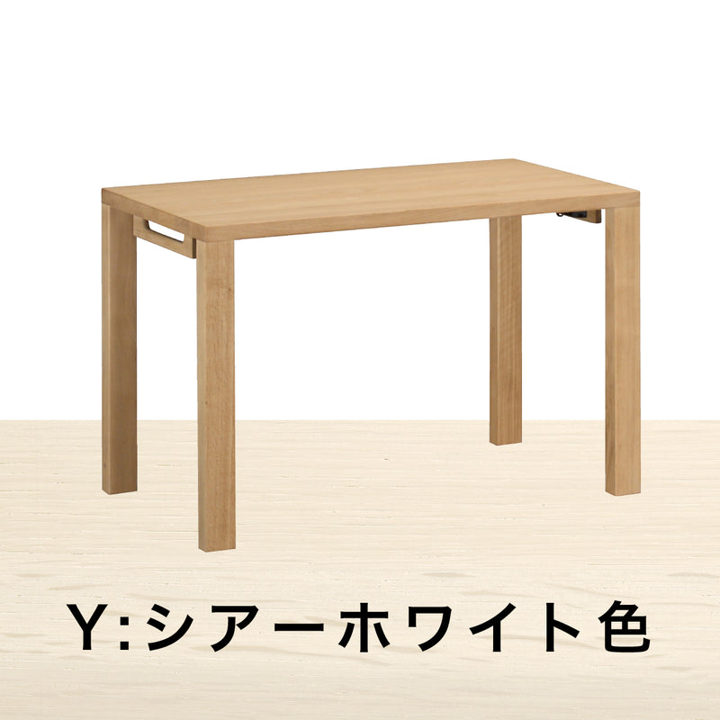 カリモク デスク ボナシェルタ ST3578 幅110 奥行60cm シンプル モダン