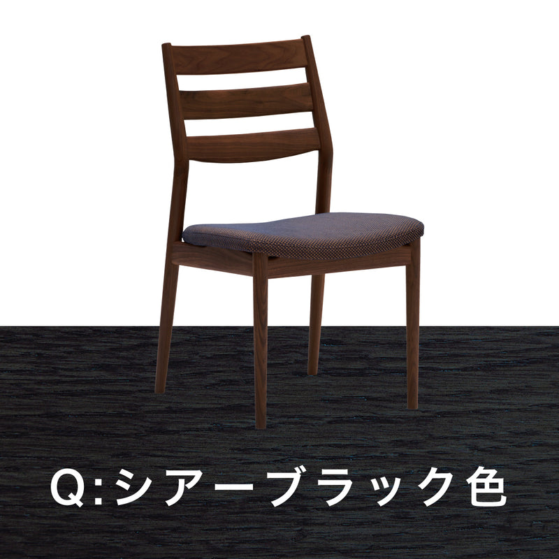 カリモク ダイニングチェア 肘無 CW6305 オーク材 布張 U52ランク