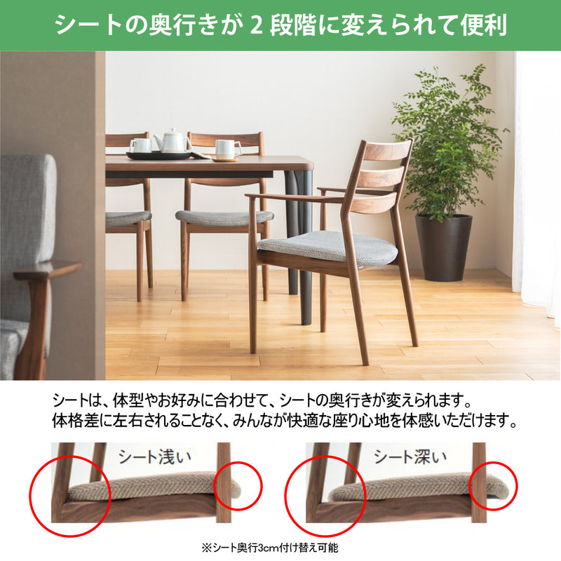 カリモク ダイニングチェア 肘無 CW6305 オーク材 布張 U52ランク