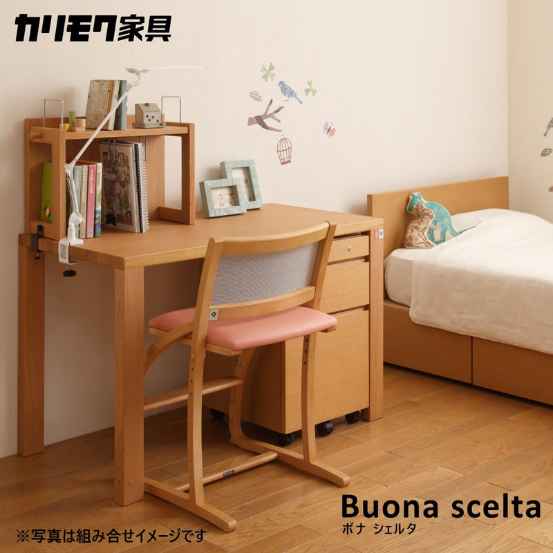 カリモク ボナシェルタ 3点セット ピュアオーク色 幅 110cm 机 ワゴン