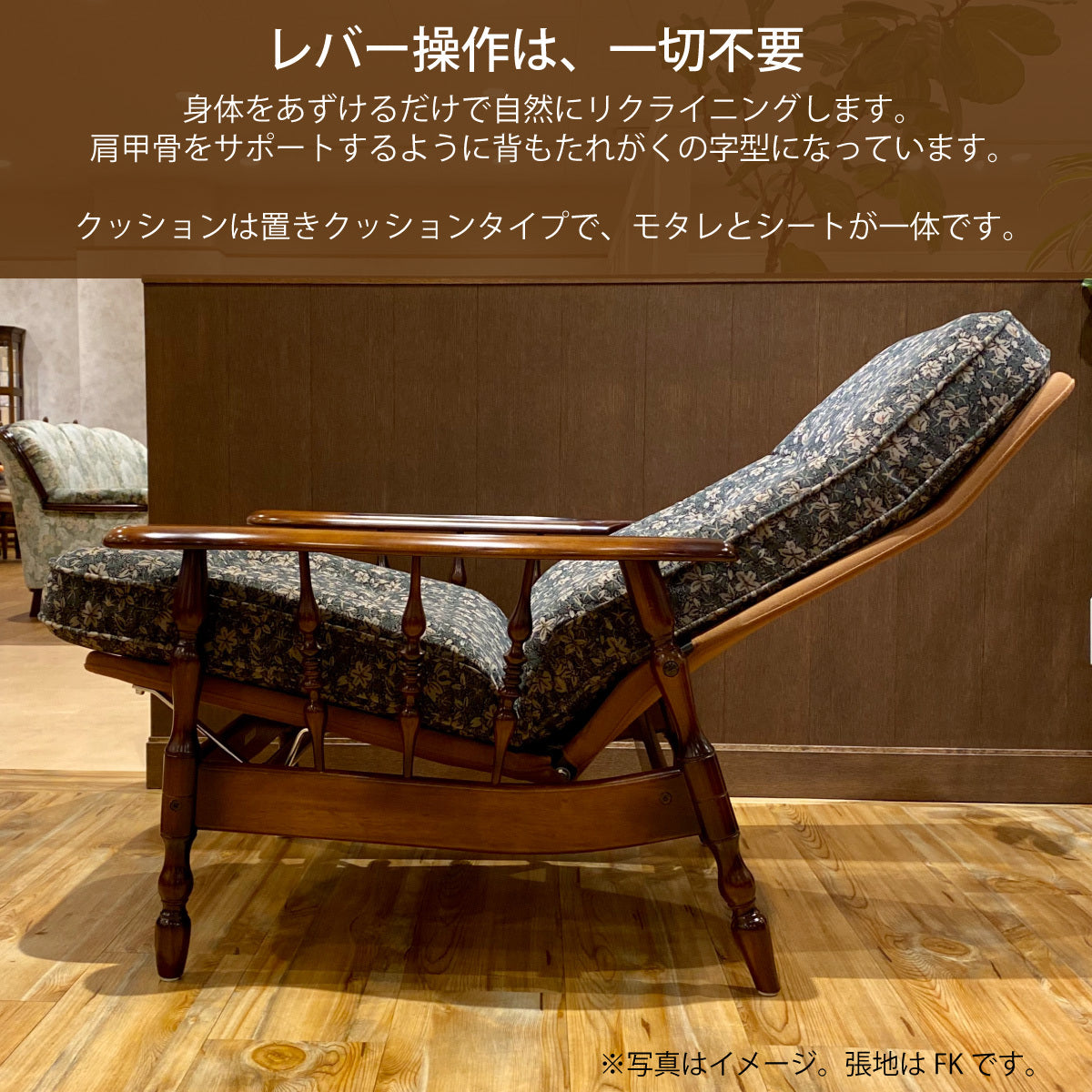 karimokutokuyaku_rc6080_3_1200