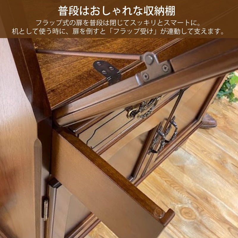 コロニアル カリモク ライティングビューロー QC3001NK デスク 机 幅