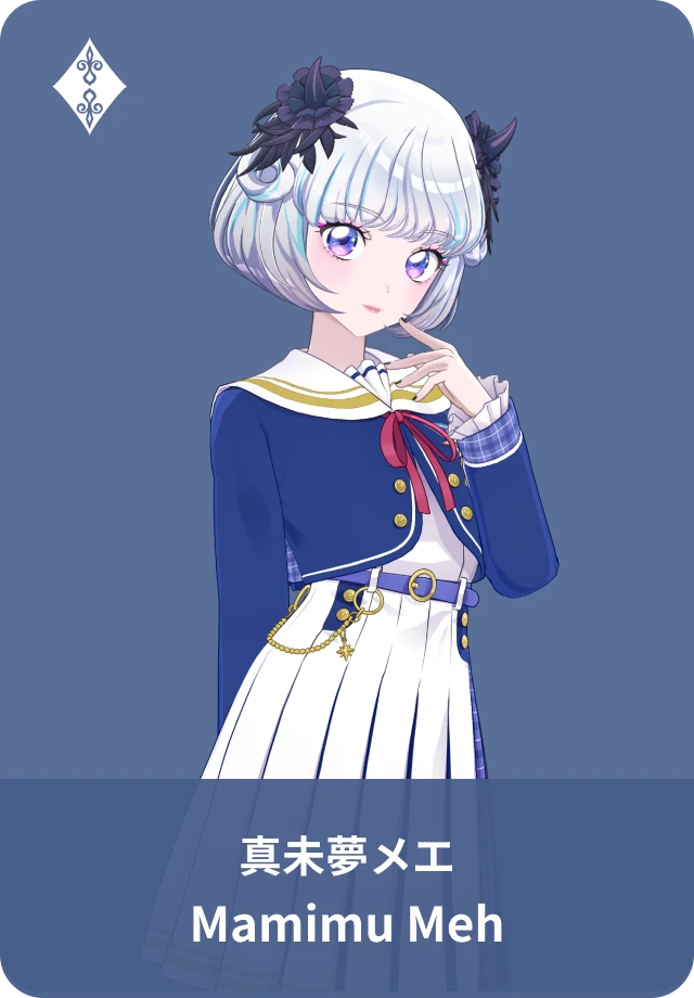 アイドル紹介 | アイカツアカデミー！