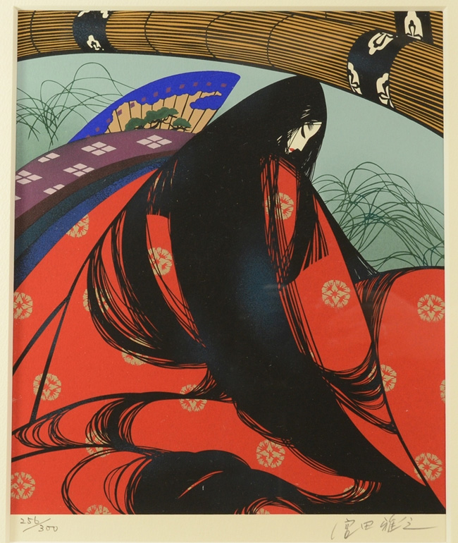 宮田雅之の作品を高価買取いたします【画家】 - 株式会社愛研美術