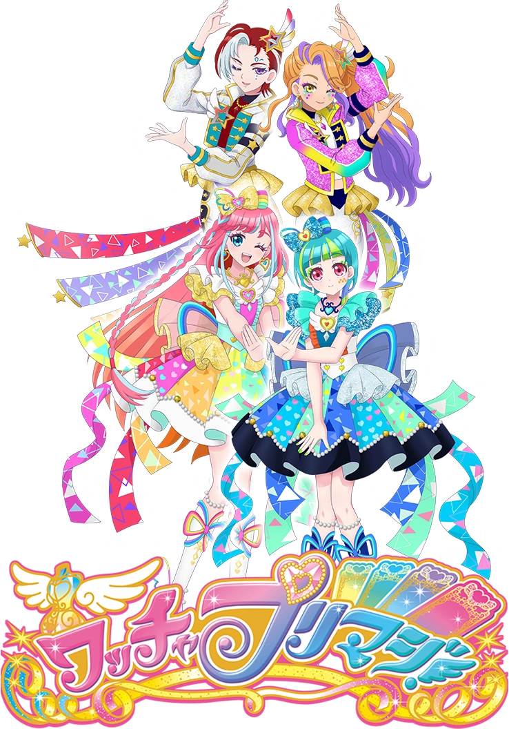 5だん】最新弾情報 | アイプリバース | スペシャルサイト | タカラ