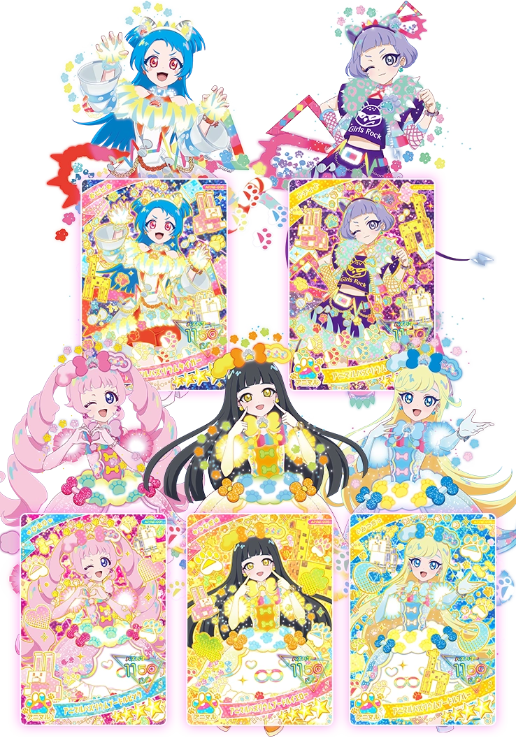 リング3だん】最新弾情報 | ひみつのアイプリ | スペシャルサイト