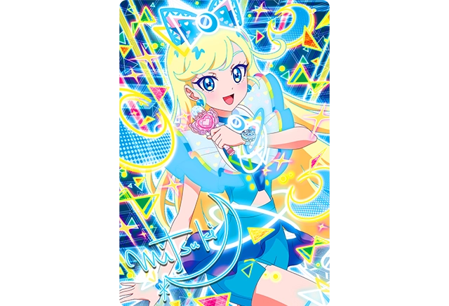 バズリウムオーディションに挑戦しよう！バズリウムツアー | イベント