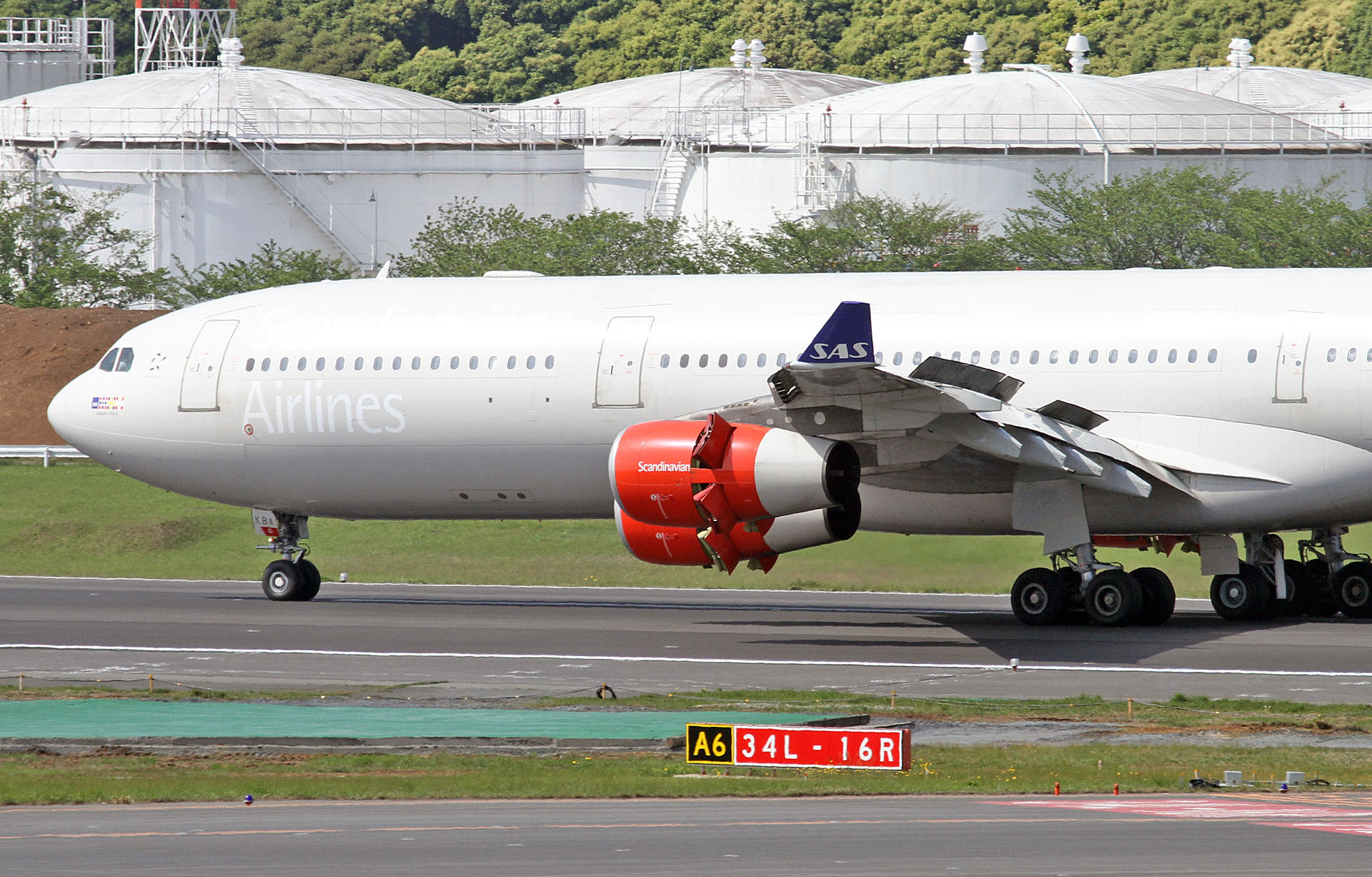 スカンジナビア航空 Scandinavian Airlines System（SK/SAS） 世界の