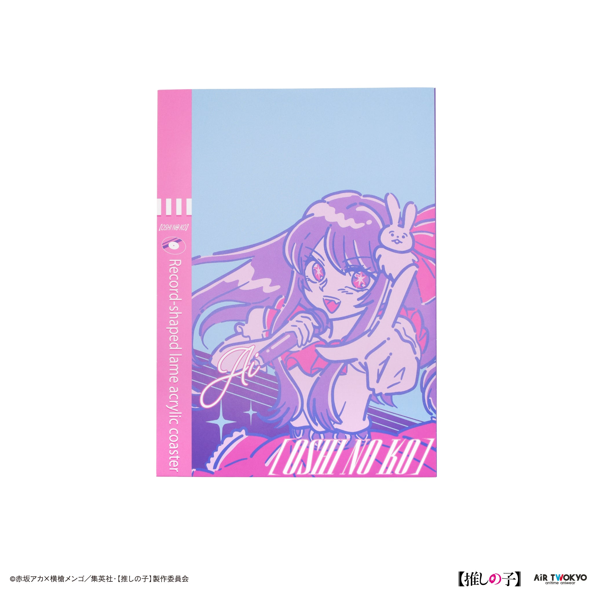 TVアニメ『【推しの子】』第1弾 レコード型ラメアクリルコースター