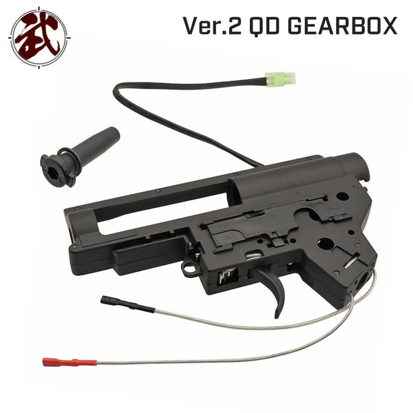 ARMY FORCE 製 】 電動ガン Ver.2 対応 QD 強化メカボックス セット
