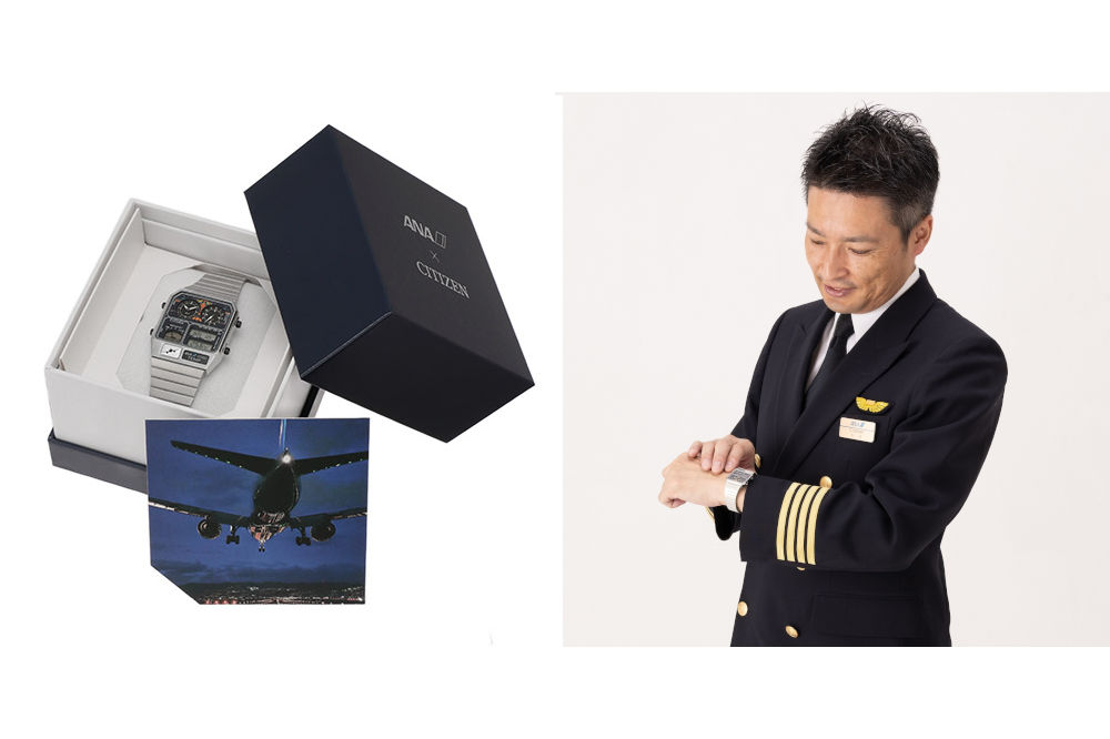 昭和レトロな「CITIZEN ANA-DIGI TEMP コックピットモデル」販売