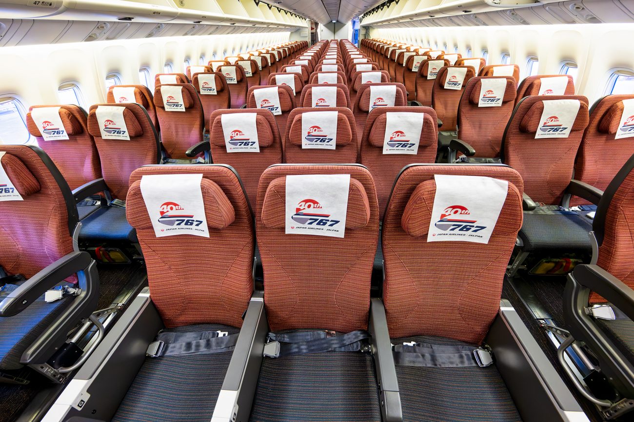 JAL ボーイング767が40周年。“マニアックすぎる”航空教室と遊覧飛行を