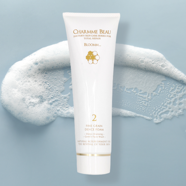 シャルムボー アイクリーム新品♪ 新品】シャルムボー アイクリーム