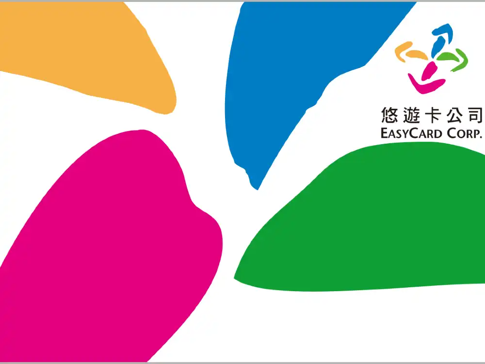 台湾｜悠遊カード｜桃園MRTカード付き｜MRT・バス利用可能（桃園国際