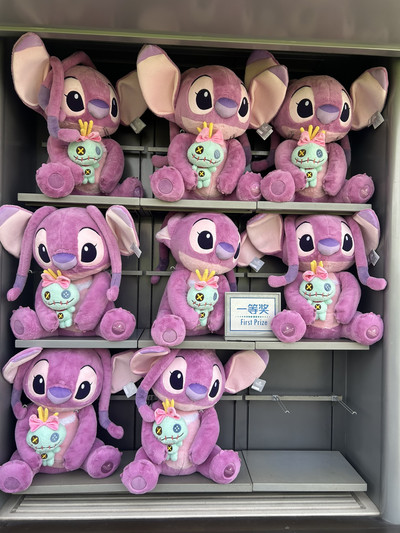 上海ディズニー・ゲーム】 スティッチ エンジェル🌺 | Trip.com 上海