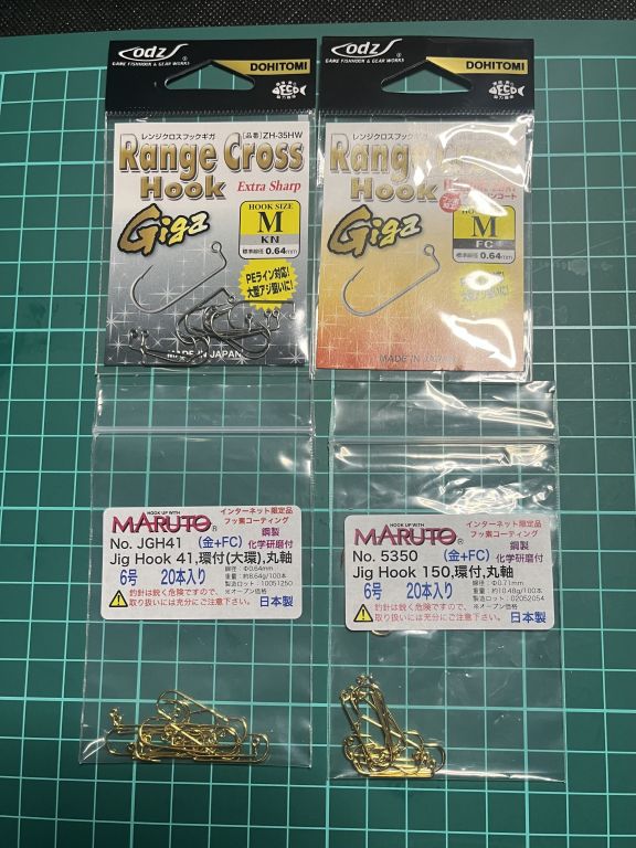 東京湾バチコンアジング】バチコンアジング用ジグヘッドを自作 | 横浜