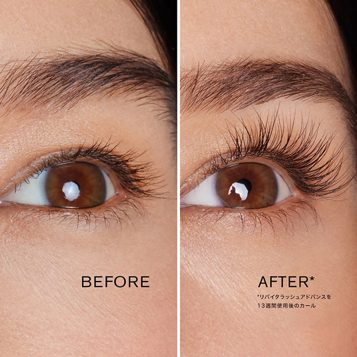 リバイタラッシュ アドバンス ジャパン 2ml 【まつ毛美容液】 — 美容