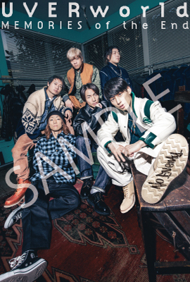 UVERworldオフィシャルサイト「Neo SOUND WAVE」