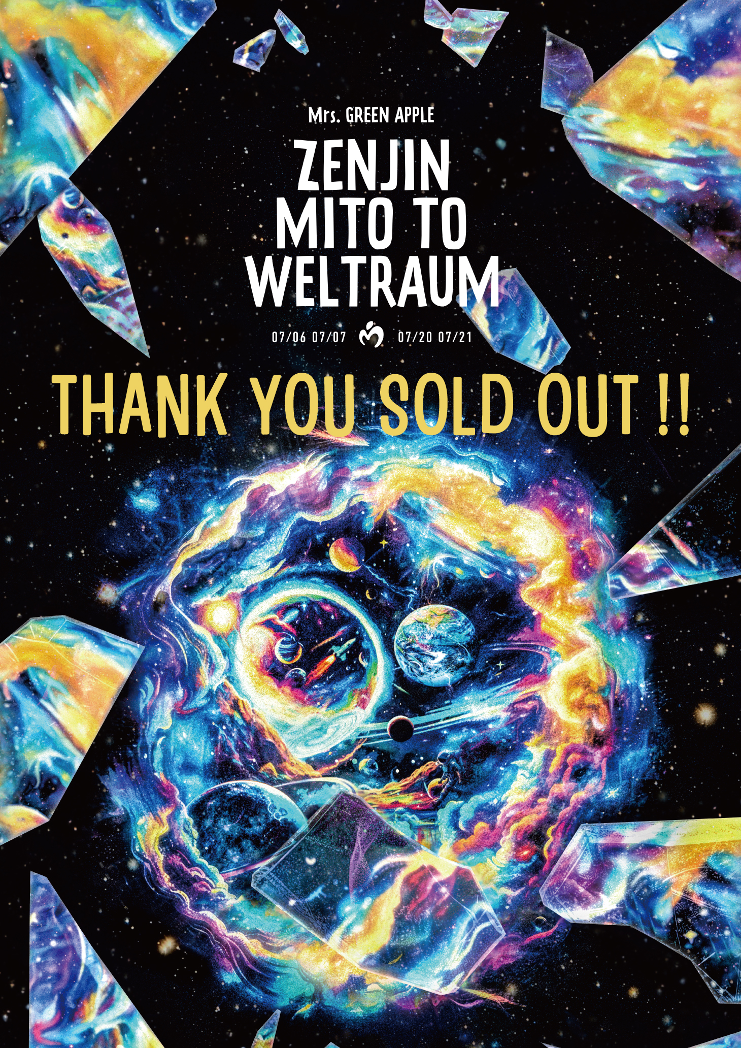 ≪Zenjin Mito and Weltraum ~Meimei Edition~≫ THANK YOU SOLD OUT