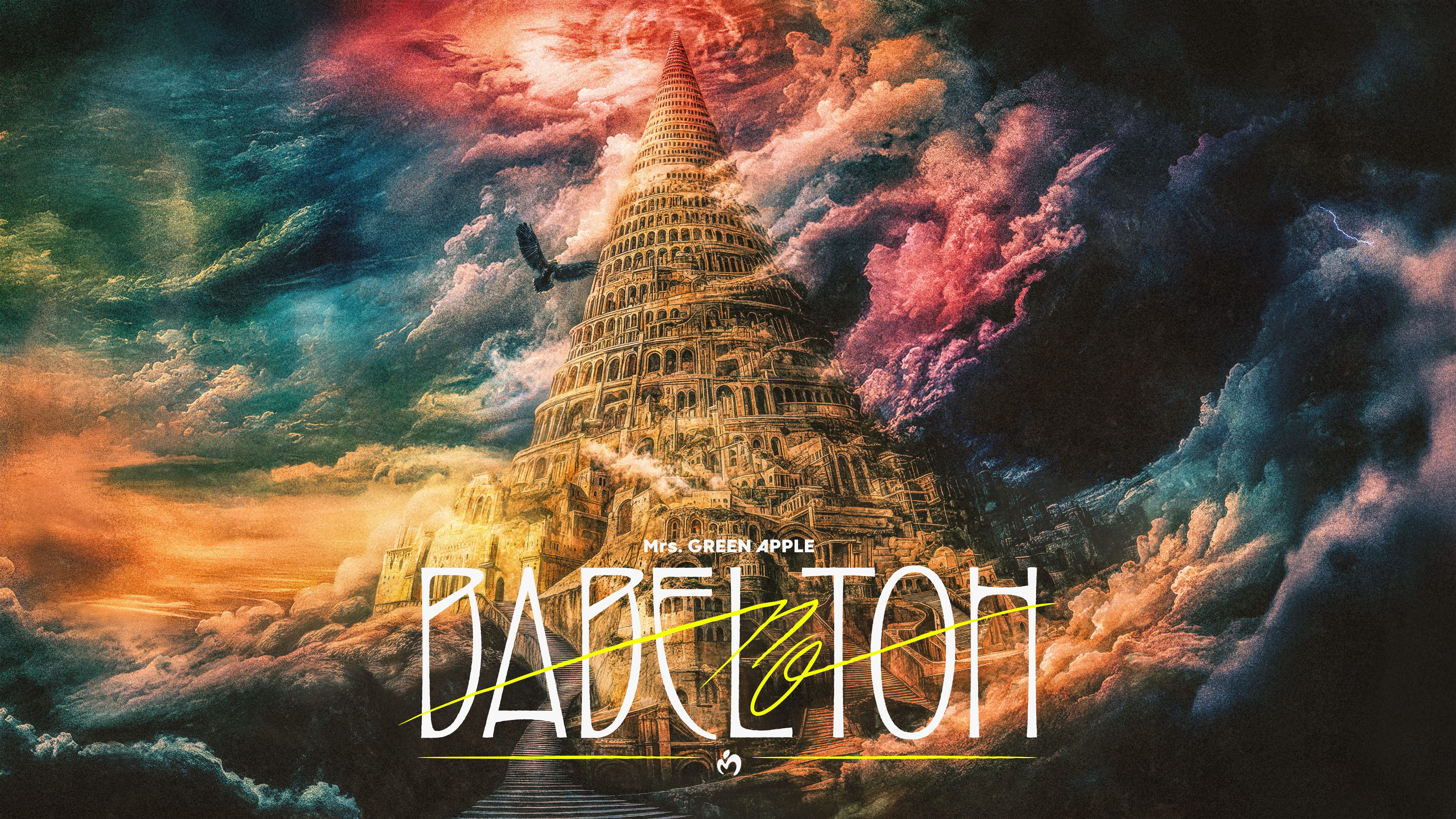 ミセスBABEL no TOH RingoJamシート特典 大阪11/15 ミセス BABEL no