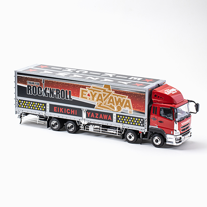 新春を彩ろう！正月商品発売のお知らせ DIAMOND MOON・ONLINE SHOP(1/7