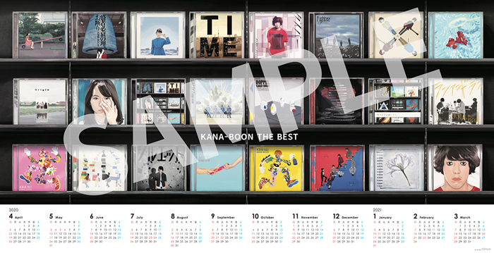 ニューシングル「スターマーカー」 ＆ ベストアルバム「KANA-BOON THE