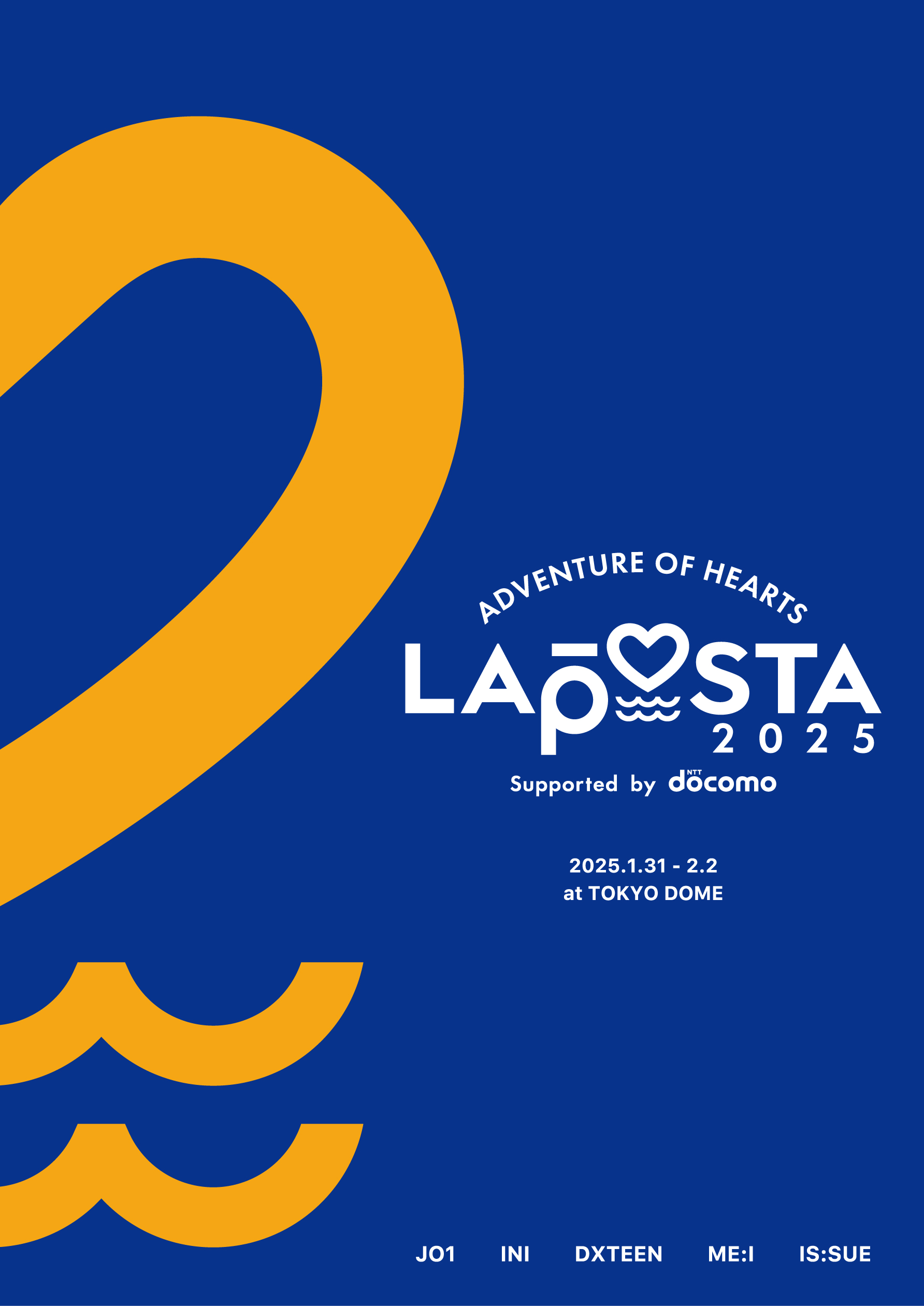 LAPOSTA 2025』Blu-ray & DVD 2025年8月13日（水）発売決定！