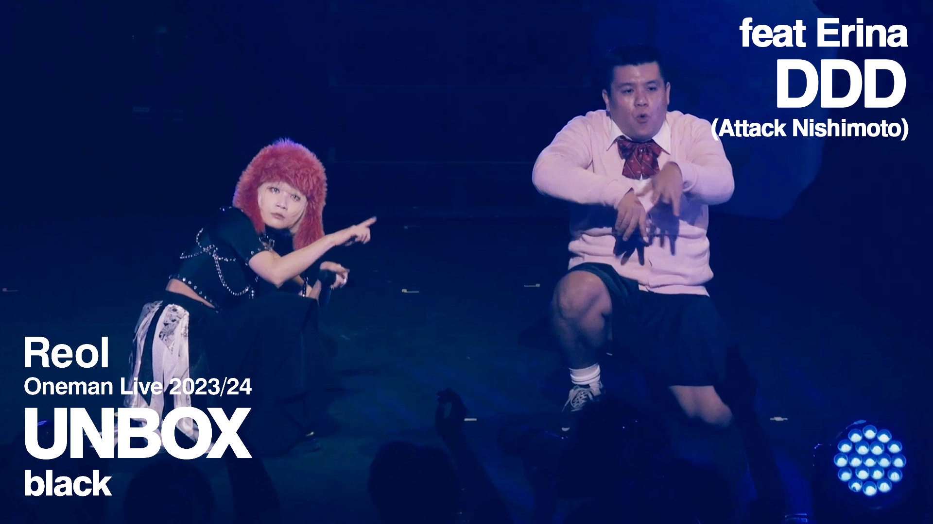 NEWS｜Reol オフィシャルサイト