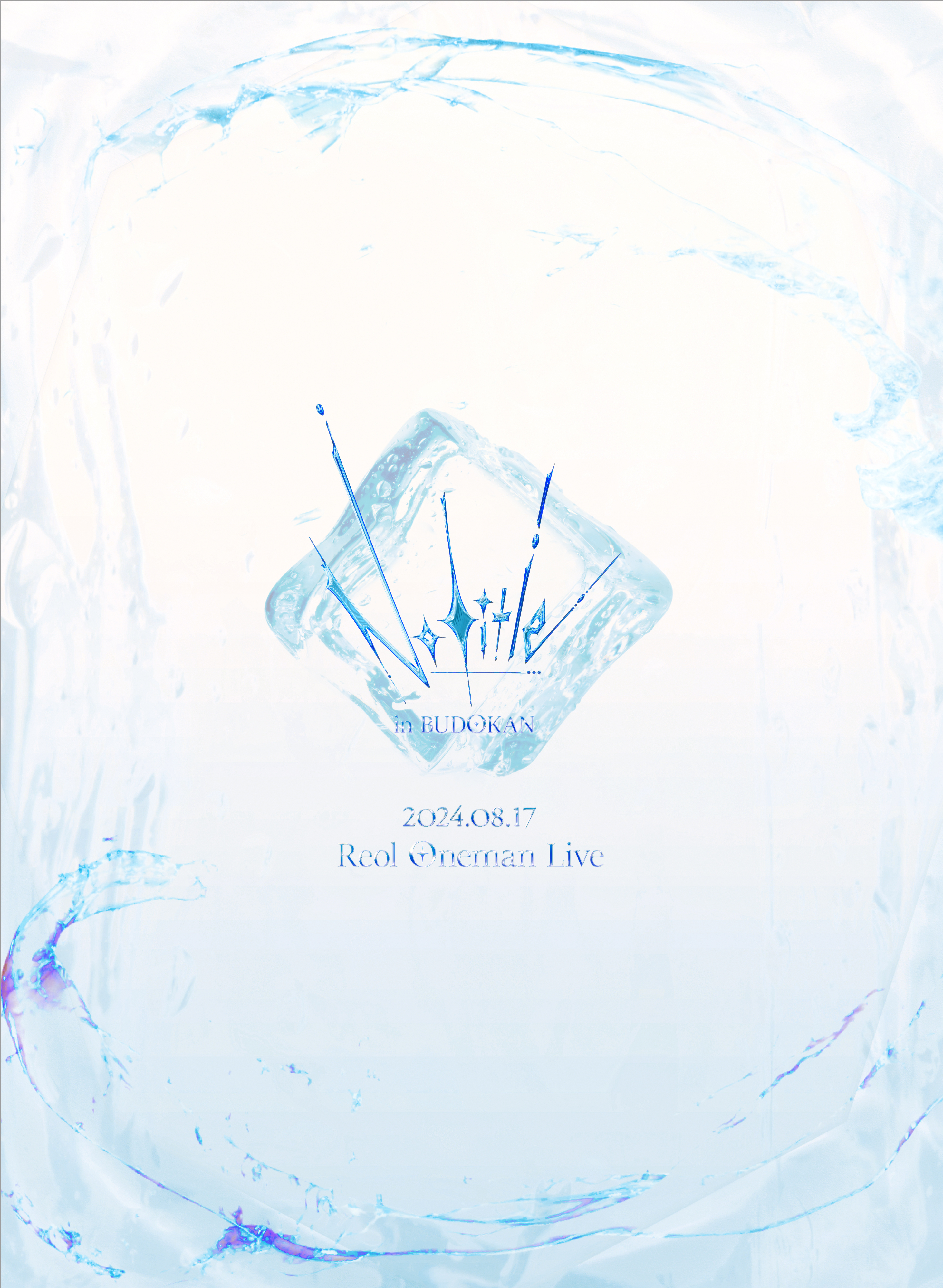 武道館公演「No title」全曲完全収録の映像商品発売が決定｜Reol