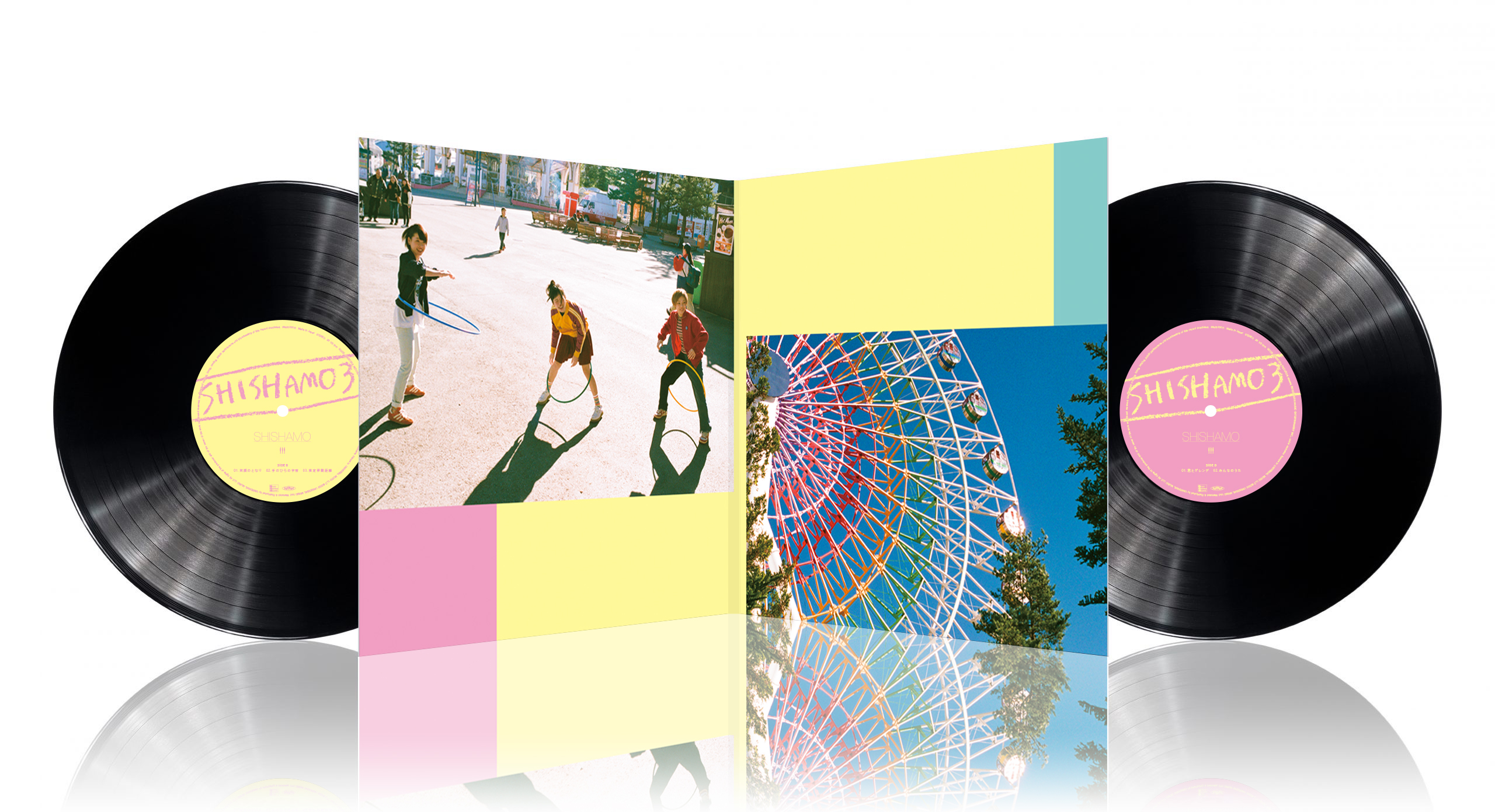 初のアナログレコード アルバム全7タイトル＆レコードプレーヤー 08.23